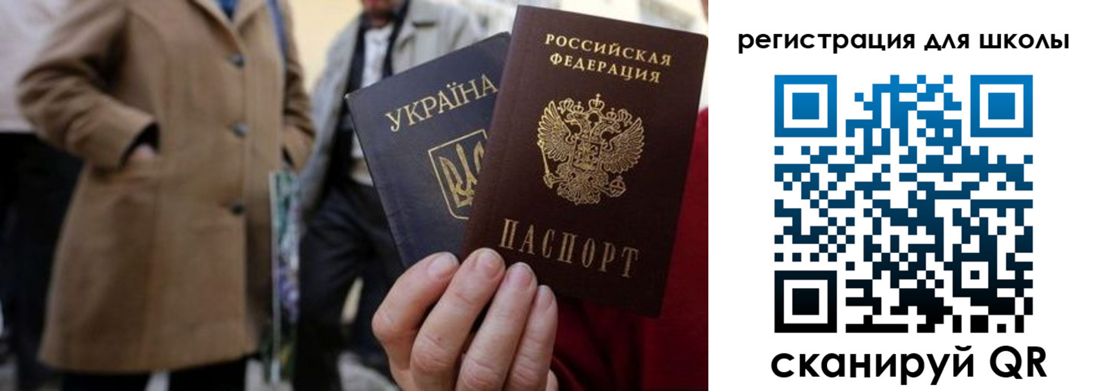 прописка поиск в Карпинске
